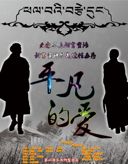 艾塞克斯大学 Certificate